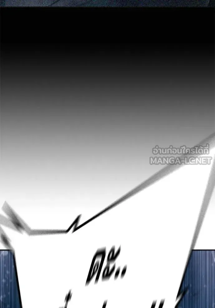 Juvenile Prison ตอนที่ 51 หน้า 81
