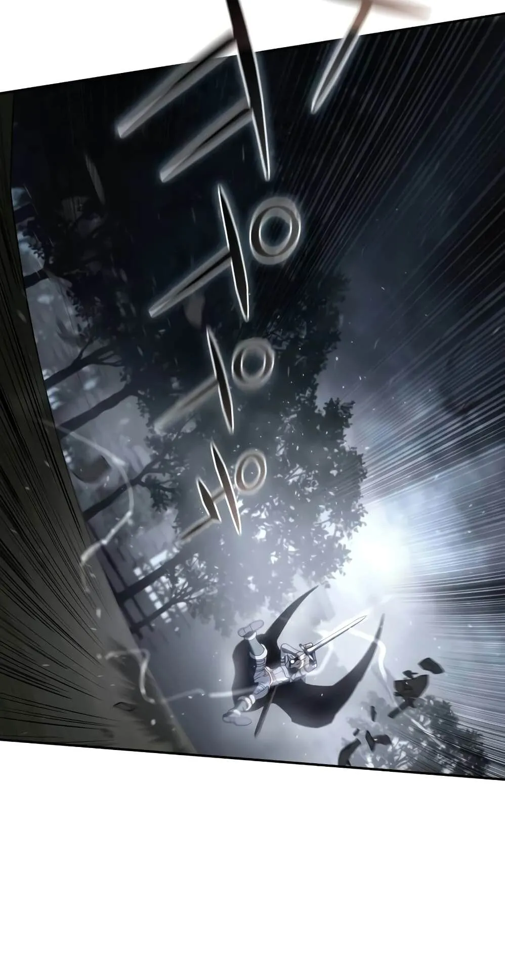 Star-Embracing Swordmaster ตอนที่ 52 หน้า 56