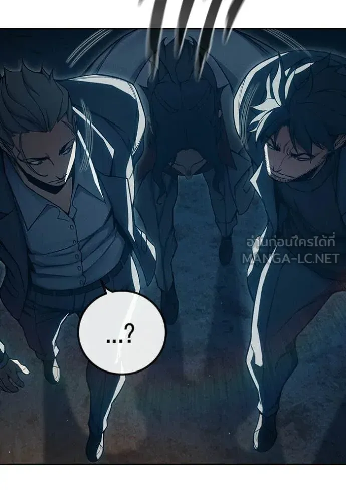 Juvenile Prison ตอนที่ 83 หน้า 180