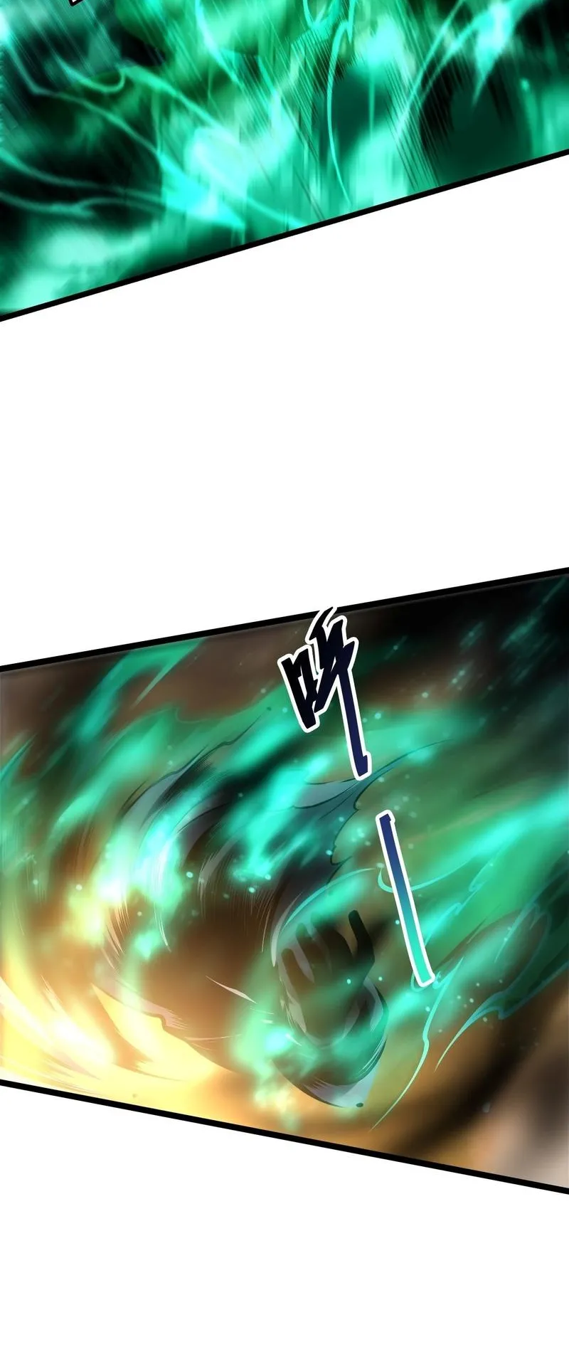 Disastrous Necromancer ตอนที่ 309 หน้า 40