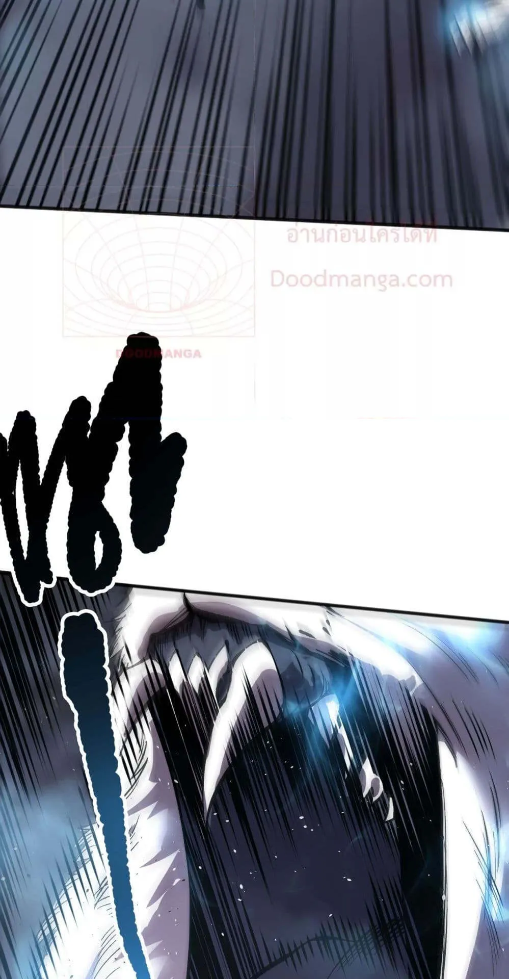 Disastrous Necromancer ตอนที่ 164 หน้า 58