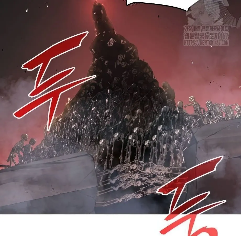 Shinsu Kindergarten ตอนที่ 6 หน้า 262