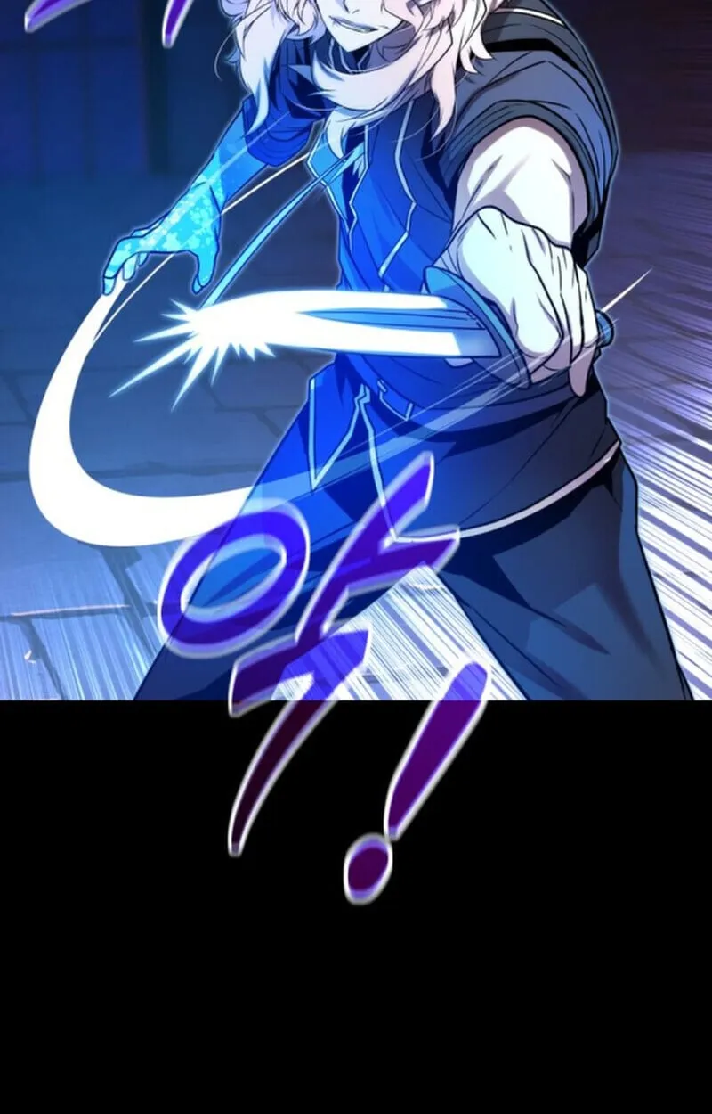 Player of a Fallen Noble Family ตอนที่ 9 หน้า 52