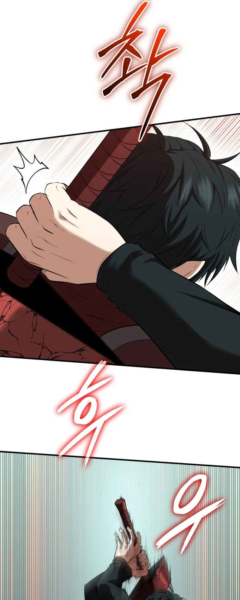 The Return of the Unrivaled Genius Ranker ตอนที่ 16 หน้า 31