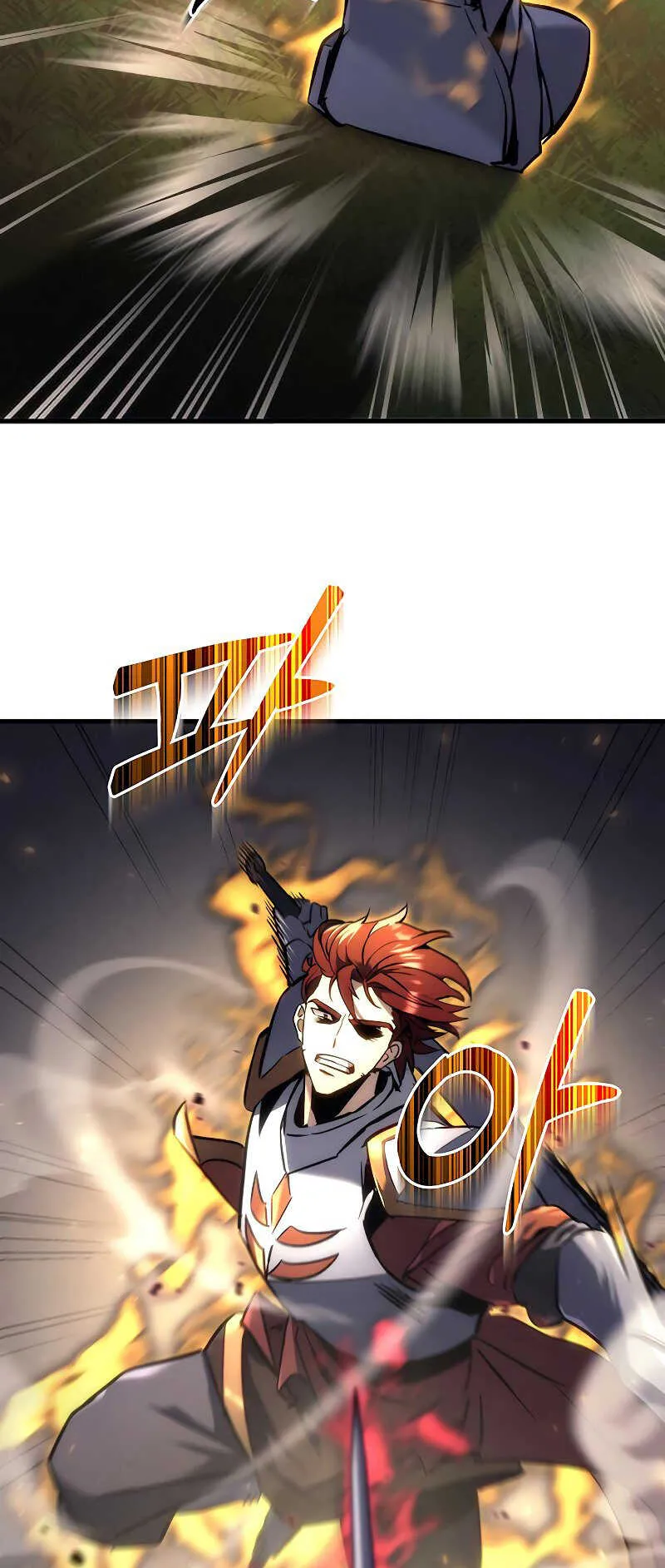 Regressor of the Fallen Family ตอนที่ 16 หน้า 42