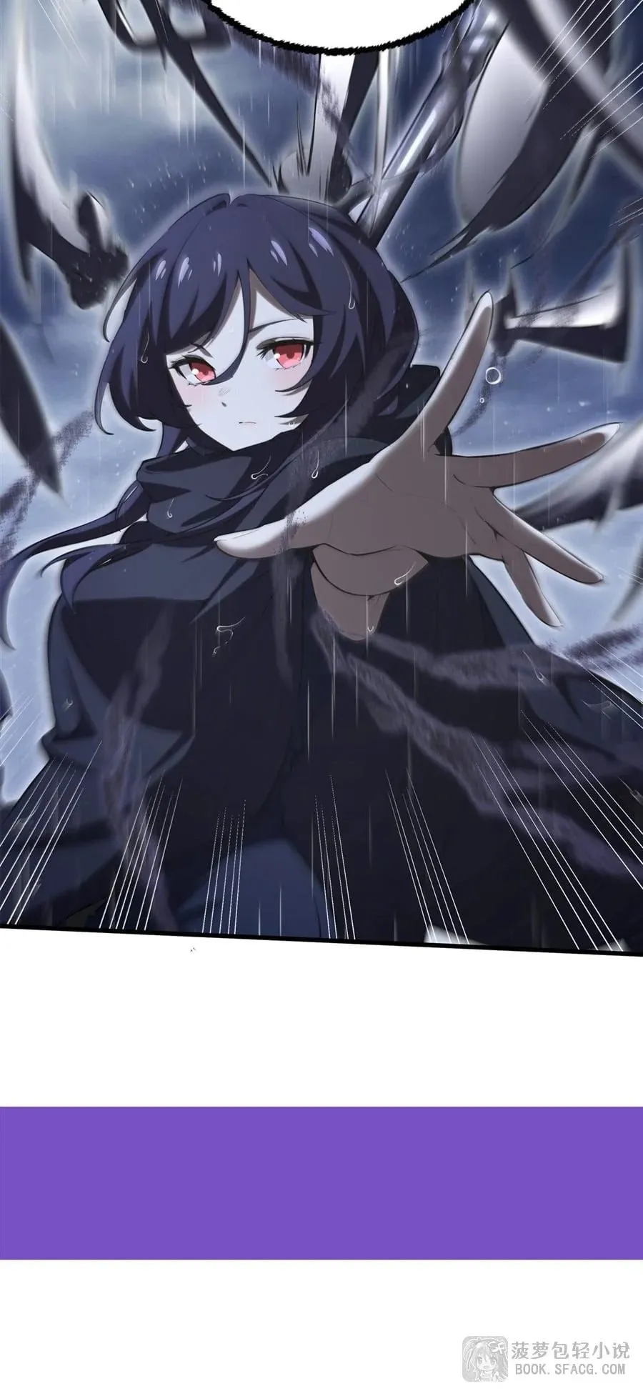 The Yellow-Haired Villain in Female Main Character’s Novel Wants Happiness ตอนที่ 20 หน้า 36