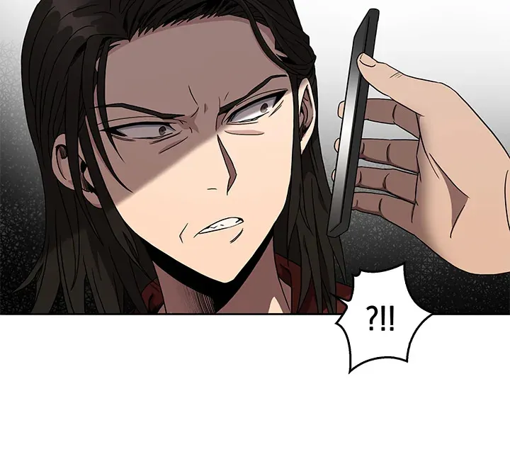 Tomb Raider King ตอนที่ 4 หน้า 102