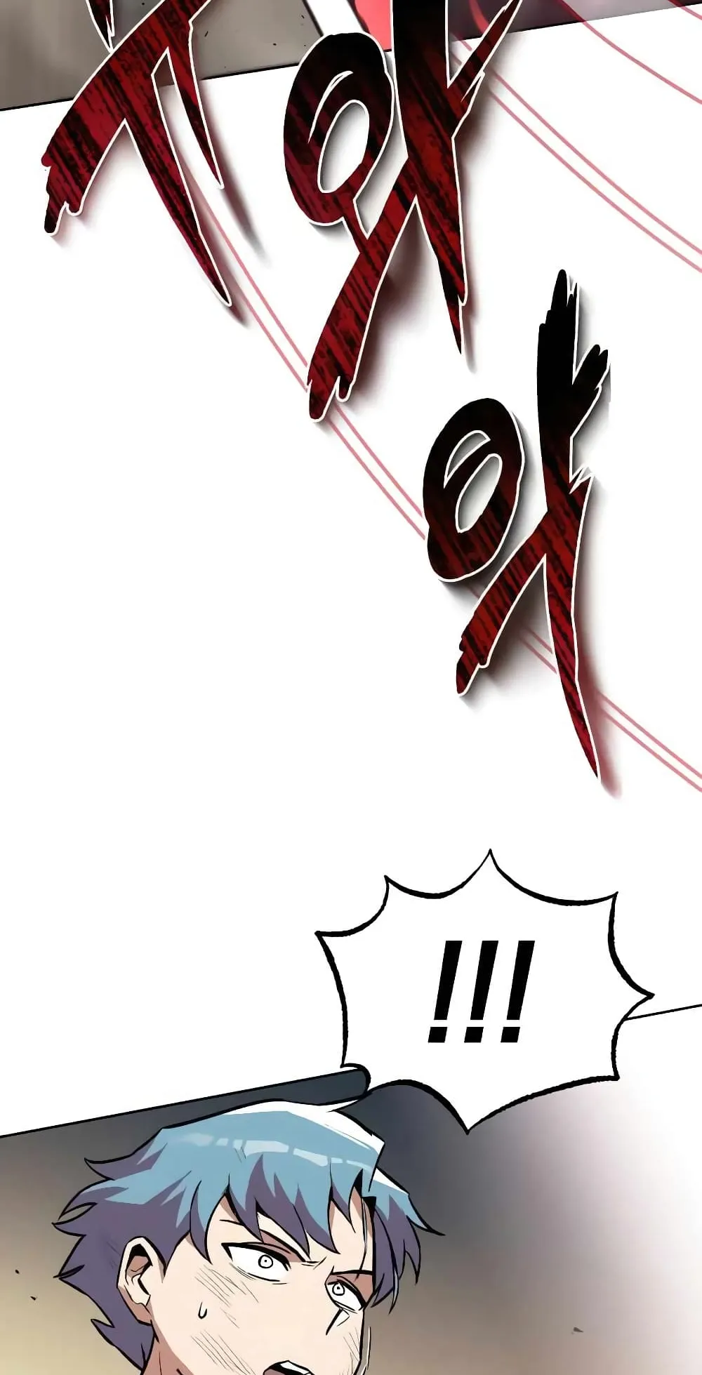 The Lazy Lord Masters the Sword ตอนที่ 30 หน้า 54