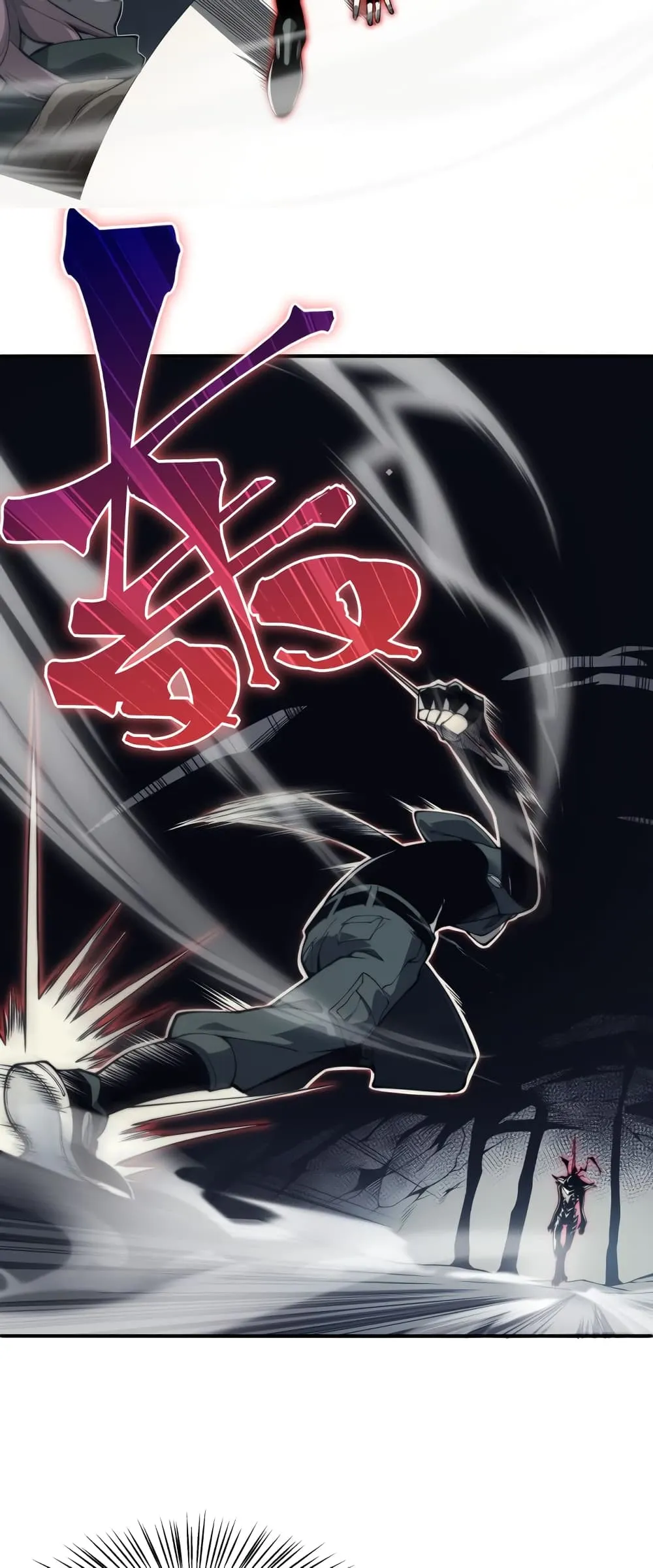 Demonic Evolution ตอนที่ 7 หน้า 37