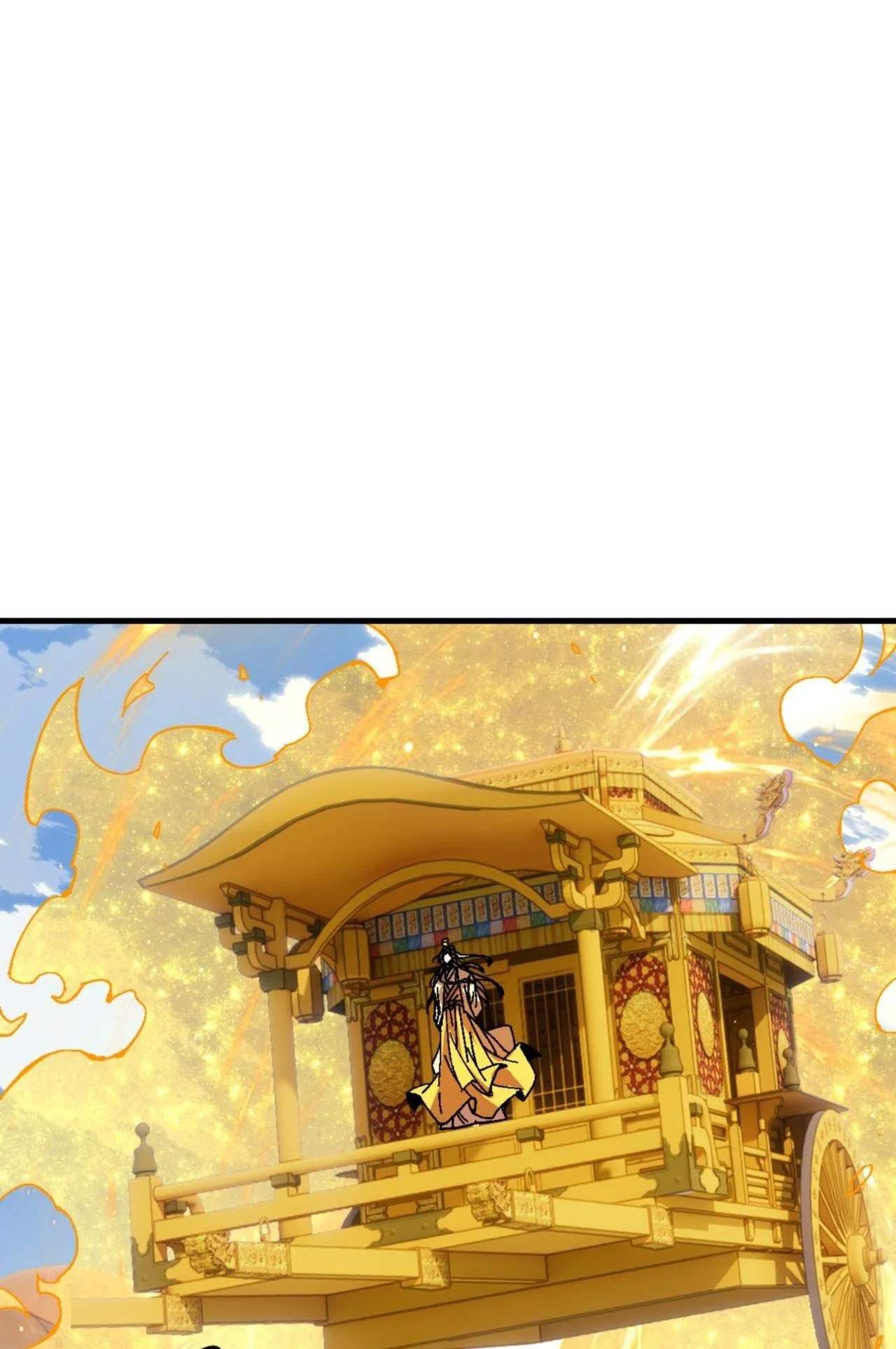 Devious Son of Heaven ตอนที่ 168 หน้า 59