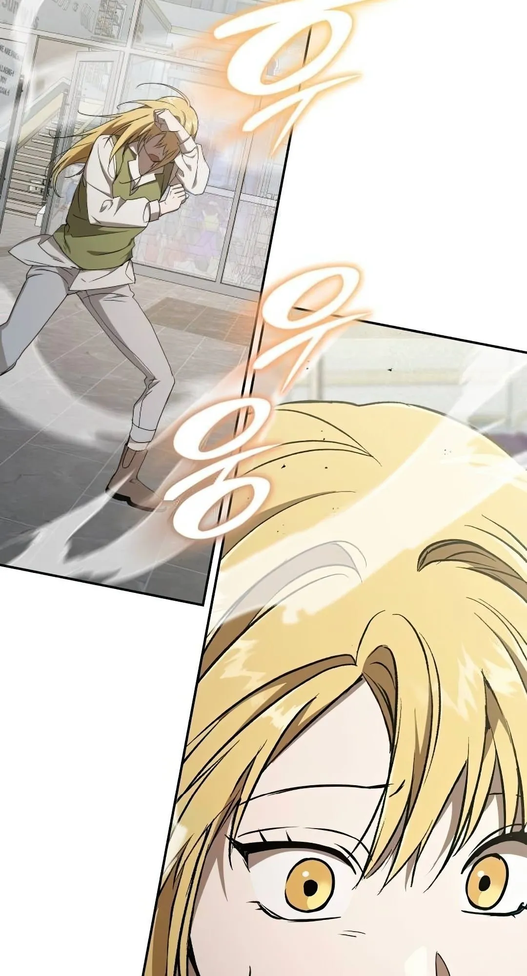 Shinsu Kindergarten ตอนที่ 32 หน้า 22