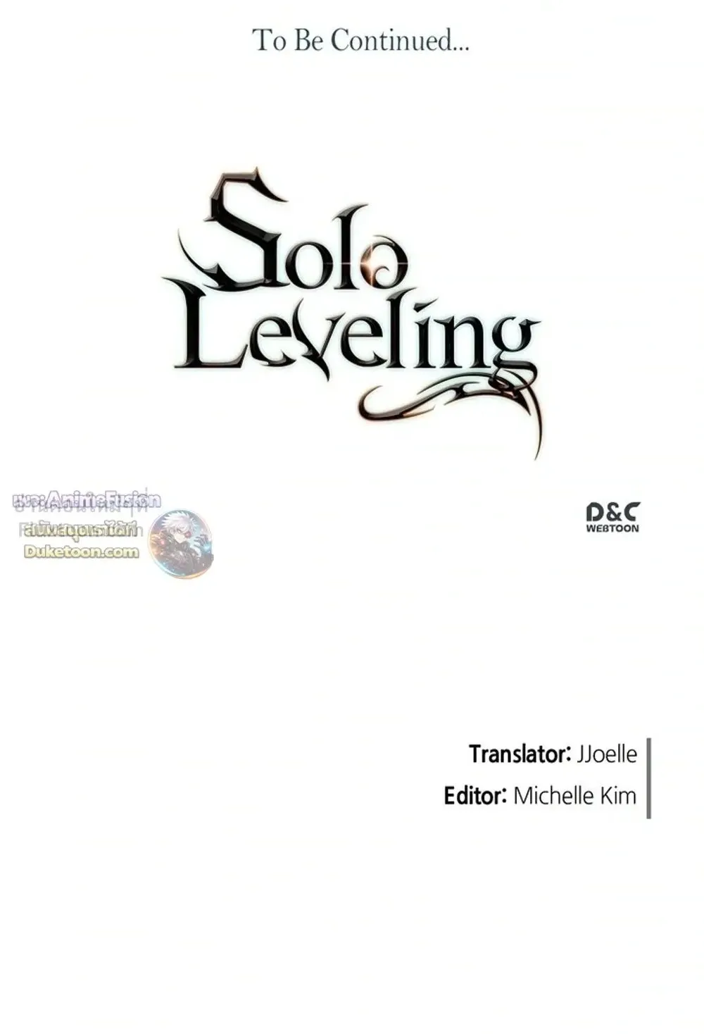 Solo Leveling: Ragnarok ตอนที่ 69 หน้า 115