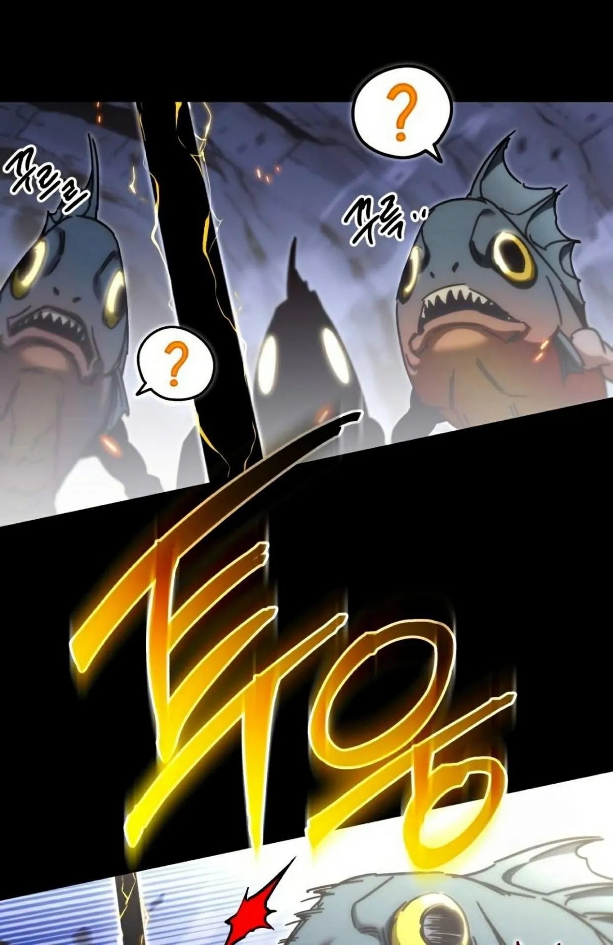 I Took Over The Academy With a Single Sashimi Knife ตอนที่ 18 หน้า 58