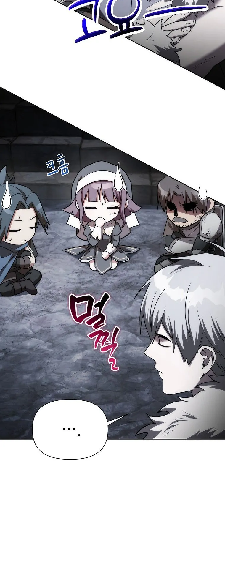 Barbarian’s Adventure in a Fantasy World ตอนที่ 10 หน้า 24