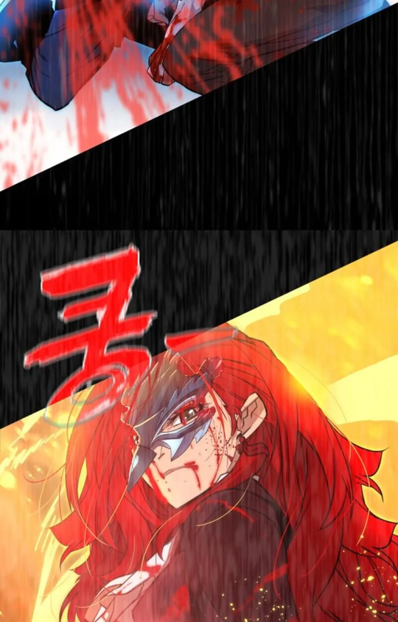 Player of a Fallen Noble Family ตอนที่ 11 หน้า 84