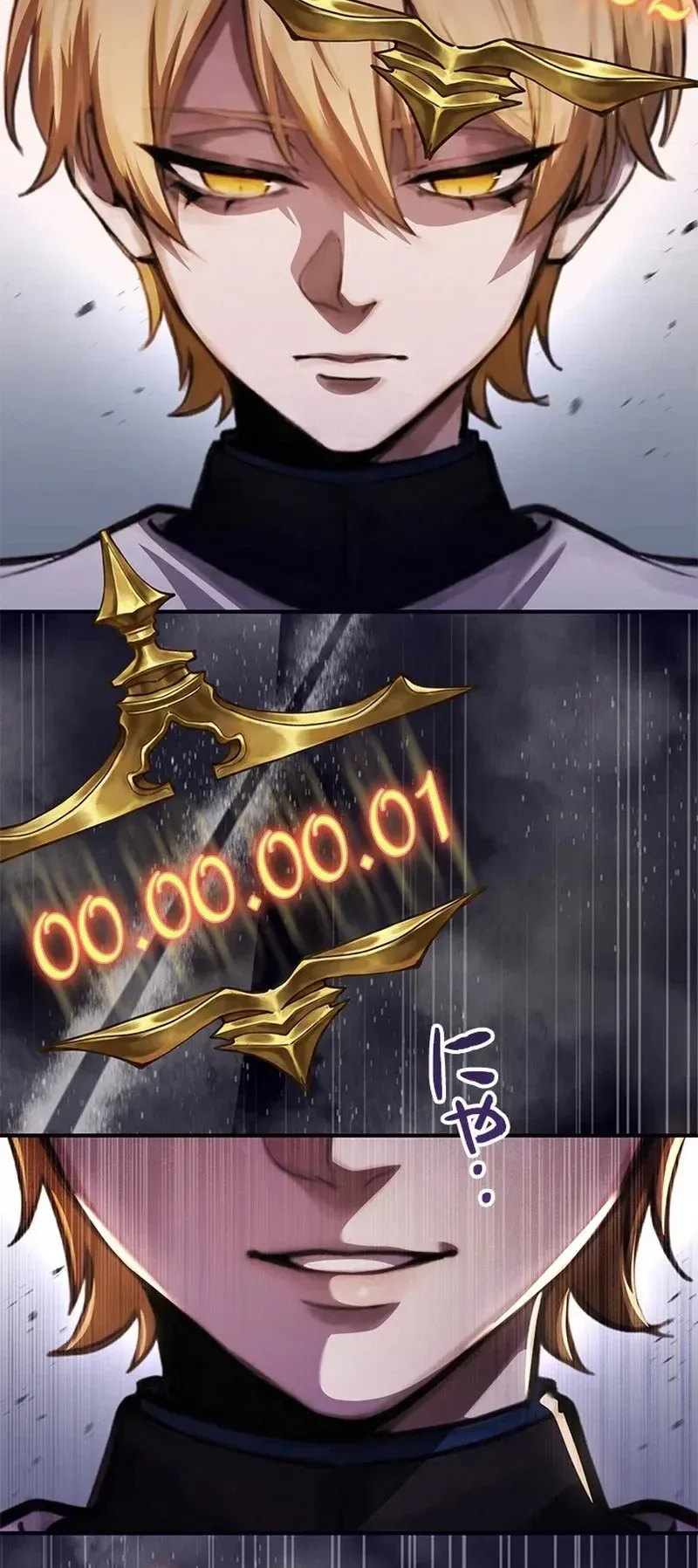The Strongest Sword Saint Reincarnated Into a Prestigious Magic Family ตอนที่ 7 หน้า 44