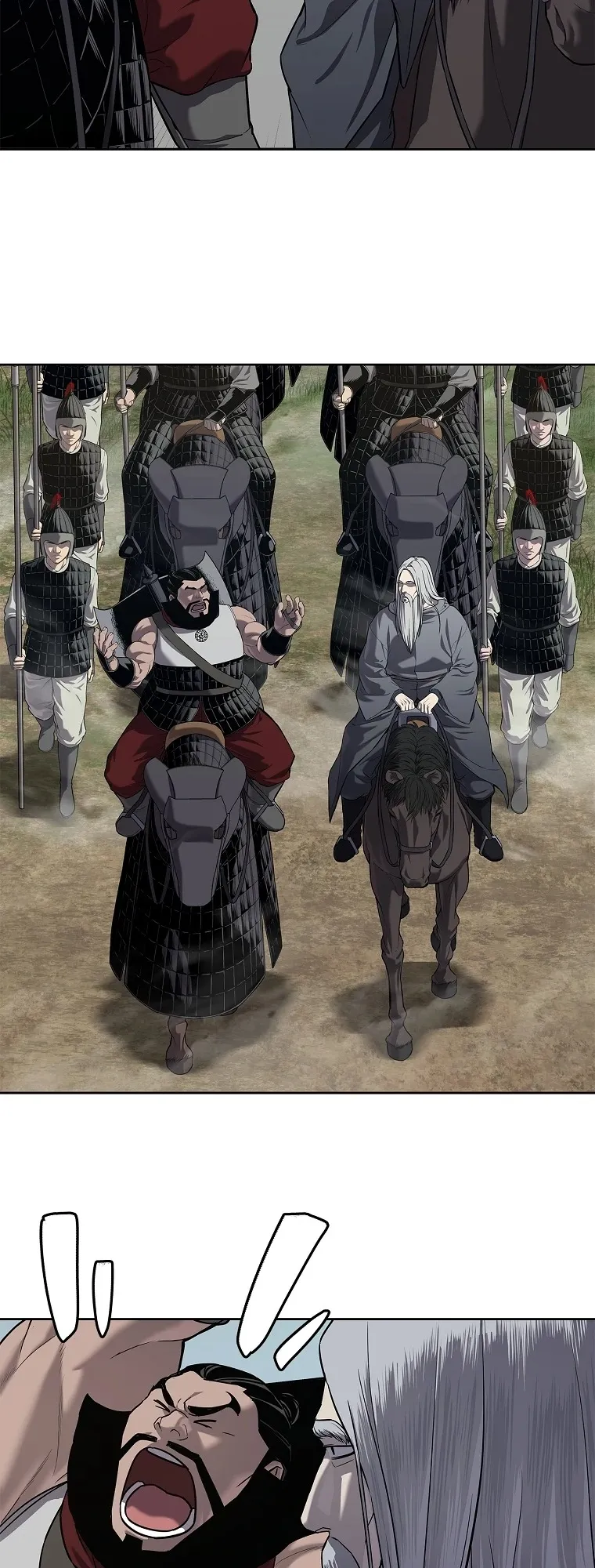 The Iron Emperor ตอนที่ 18 หน้า 14