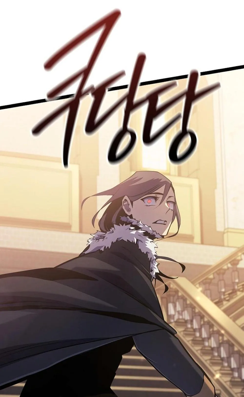 Regressing as the Reincarnated Bastard of the Sword Clan ตอนที่ 8 หน้า 109