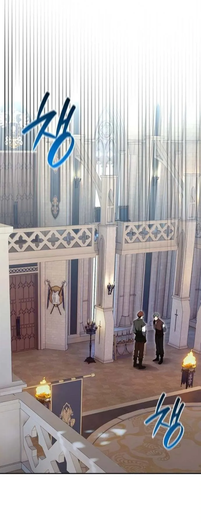 I Was Reincarnated as the Third Son of a Duke ตอนที่ 5 หน้า 66
