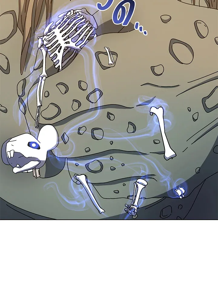 Necromancer Academy’s Genius Summoner Chapter 38 หน้า 67