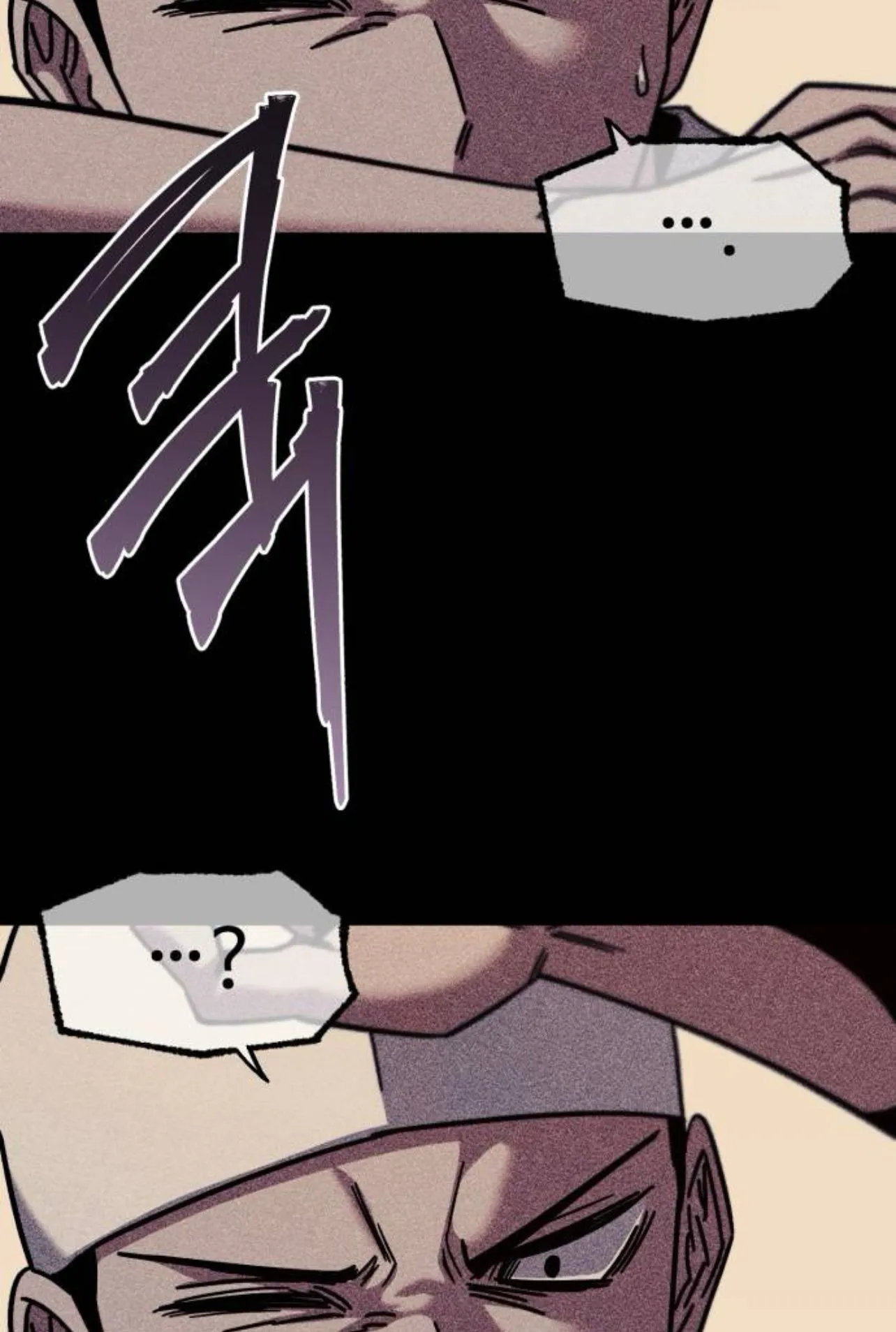 I Took Over The Academy With a Single Sashimi Knife ตอนที่ 31 หน้า 115