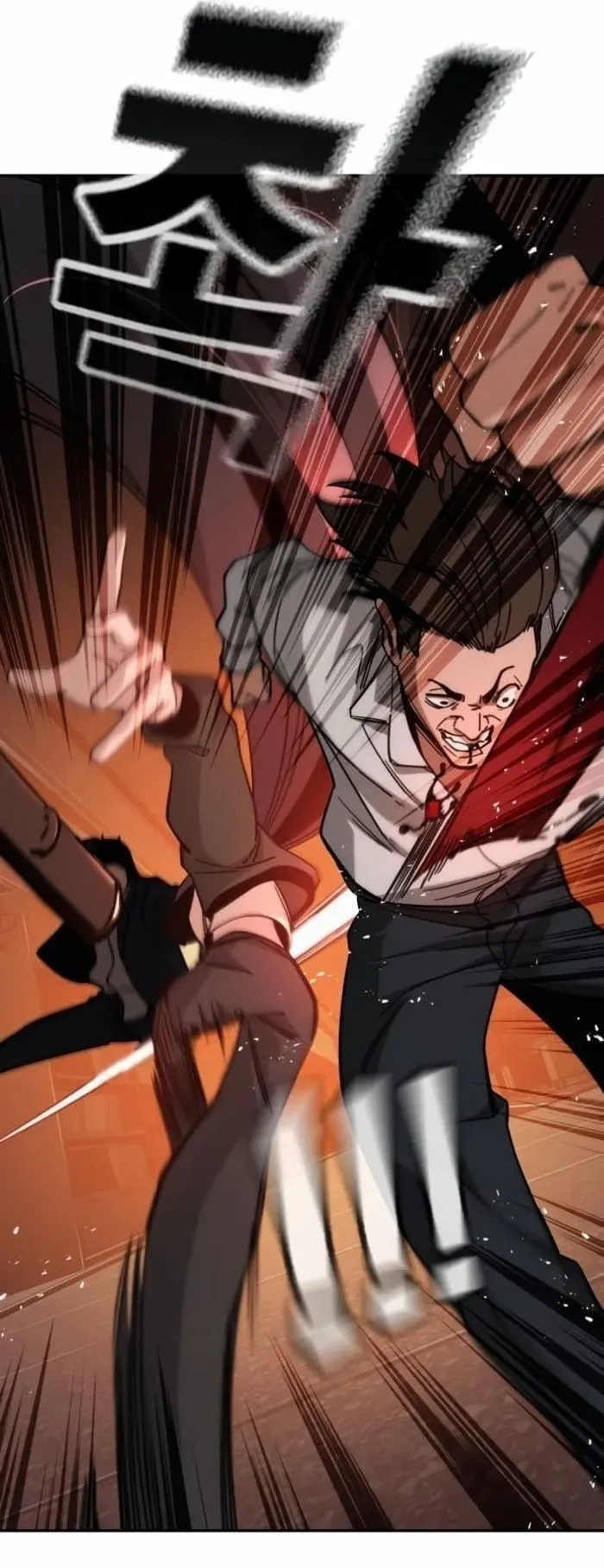 The Regressor Only Protects Me ตอนที่ 8 หน้า 40