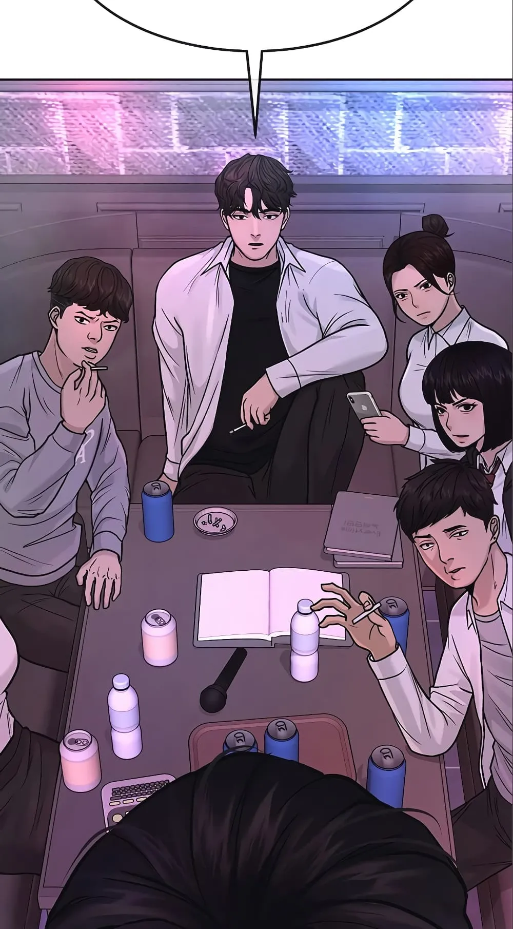 Quest Supremacy ตอนที่ 5 หน้า 81
