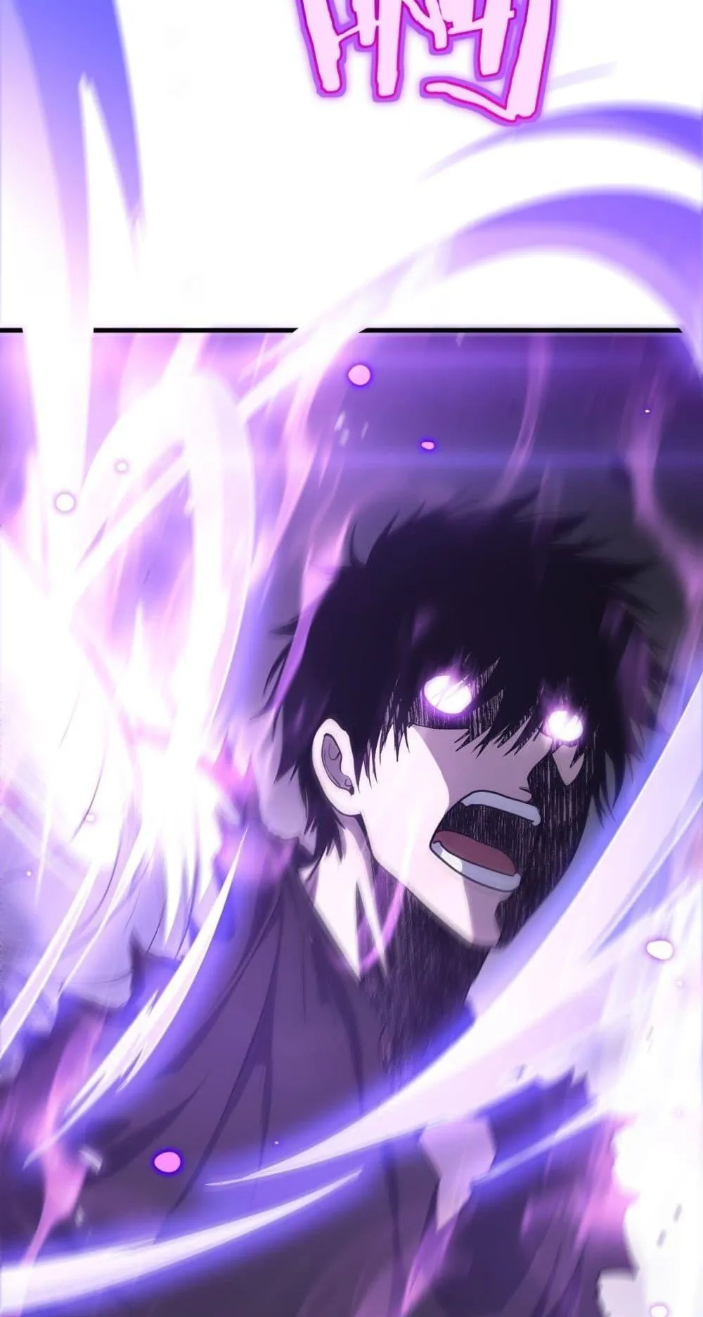 Doomsday Sword God ตอนที่ 2 หน้า 50