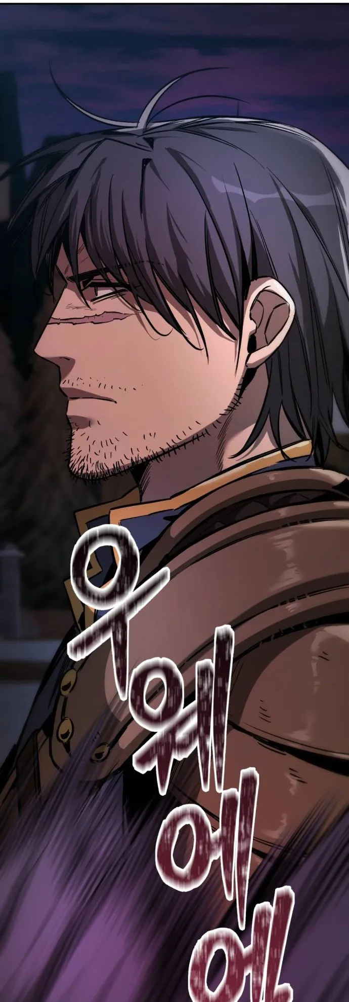 A Rogue Guard in a Medieval Fantasy ตอนที่ 3 หน้า 81