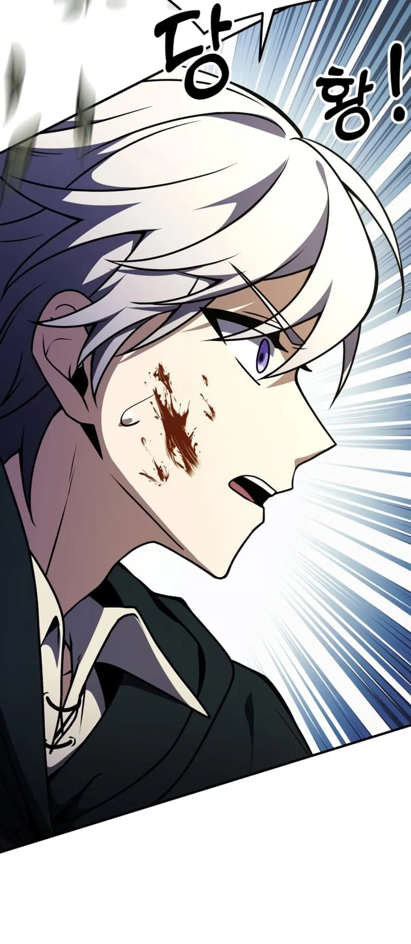 Terminally-Ill Genius Dark Knight ตอนที่ 13 หน้า 28