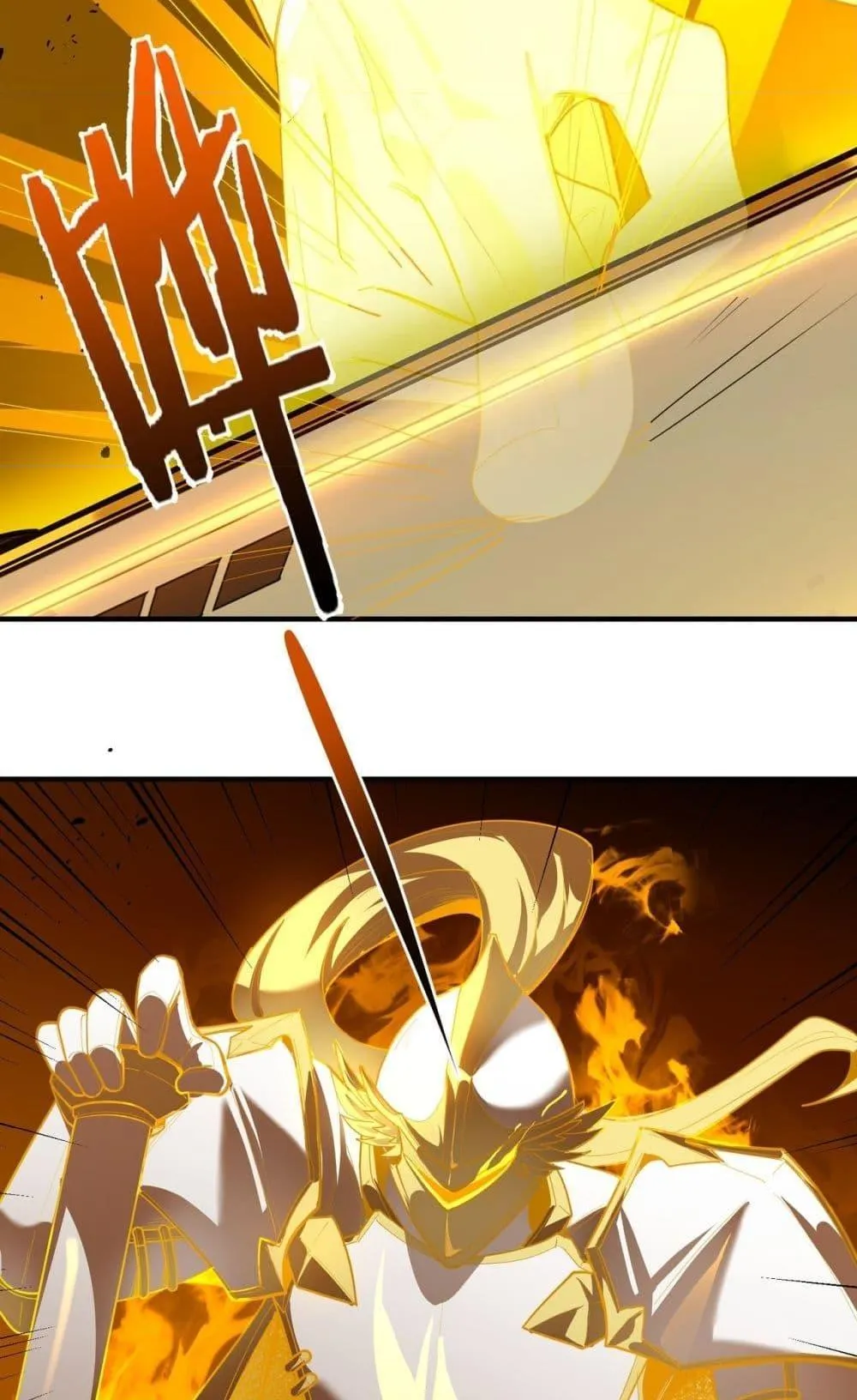 SSS level Saint Knight who transcends common sense ตอนที่ 1 หน้า 117