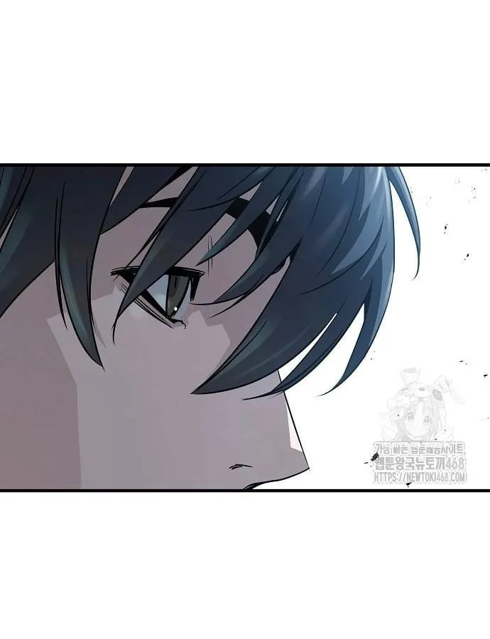 Absolute Regression ตอนที่ 33 หน้า 62