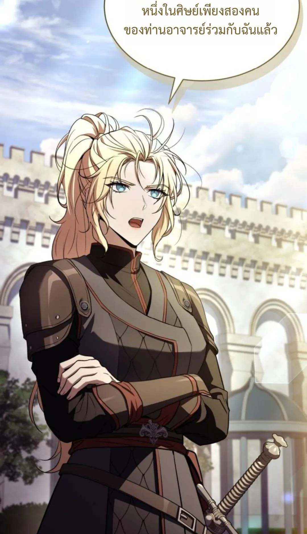 The Swordmaster Who Travels Through Time ตอนที่ 12 หน้า 89