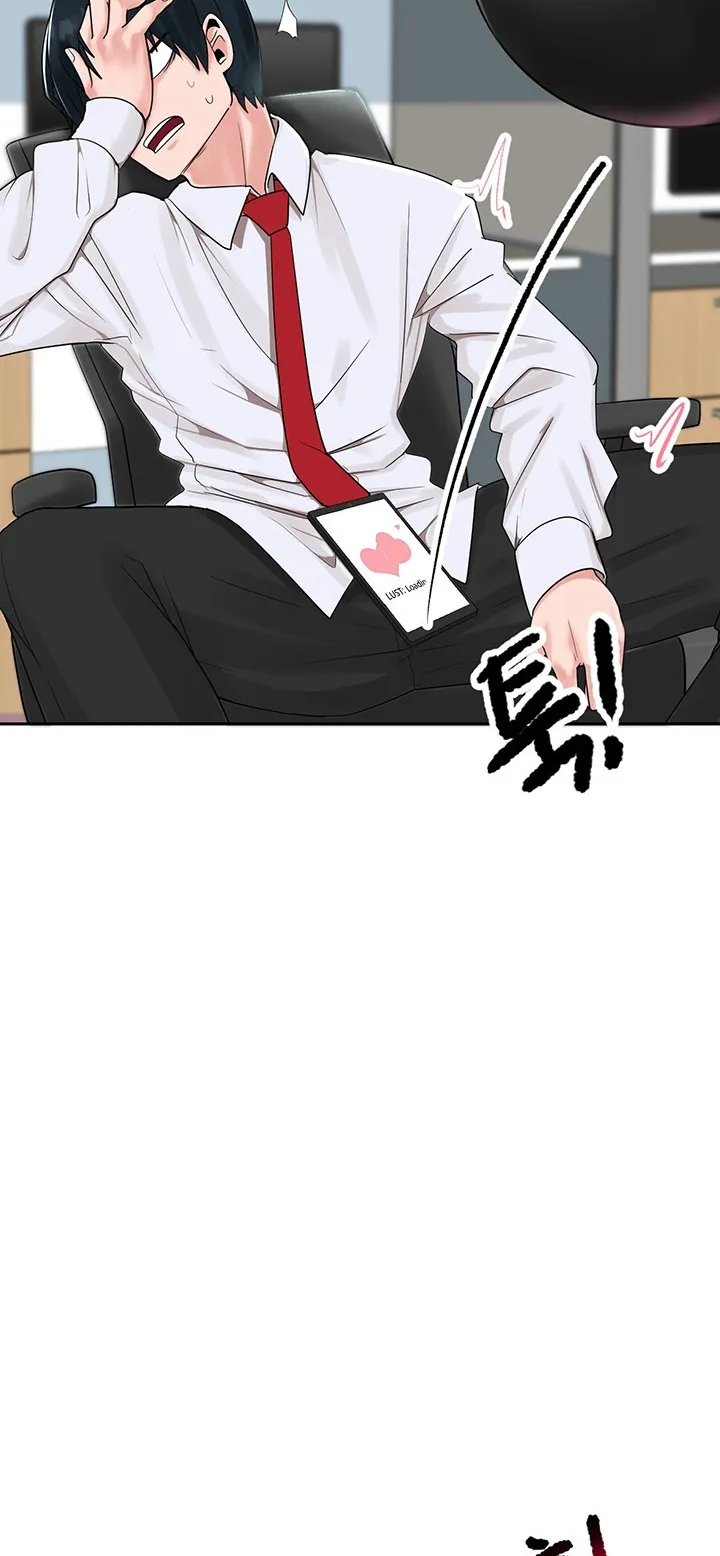 The Hypnosis App Was Fake ตอนที่ 1 หน้า 106