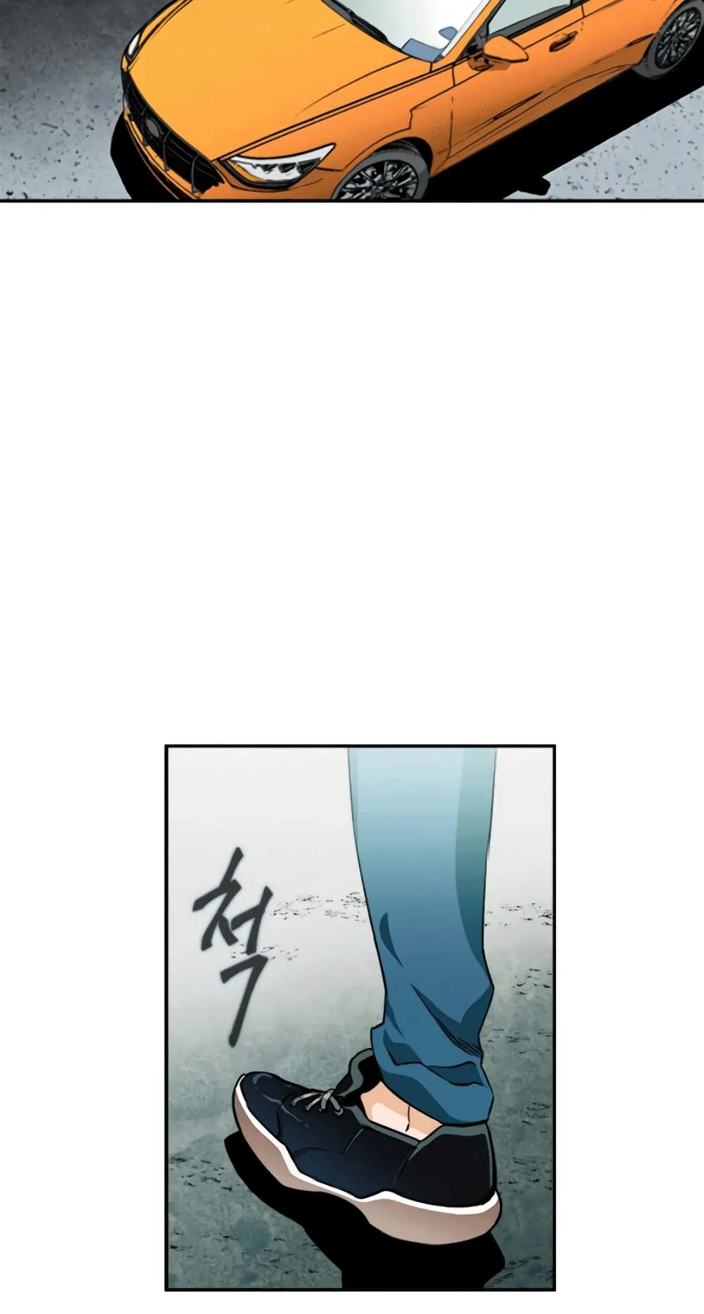 The Druid of Seoul Station ตอนที่ 6 หน้า 22
