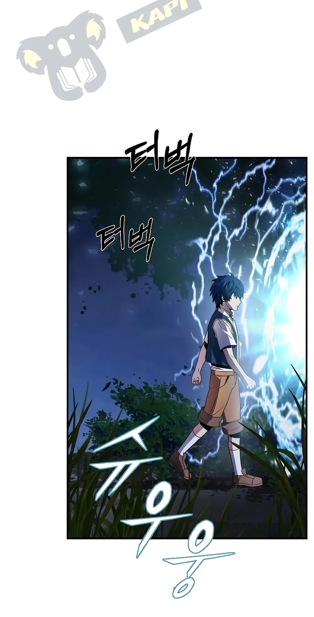 Return of The Unrivaled Spear Knight ตอนที่ 6 หน้า 10