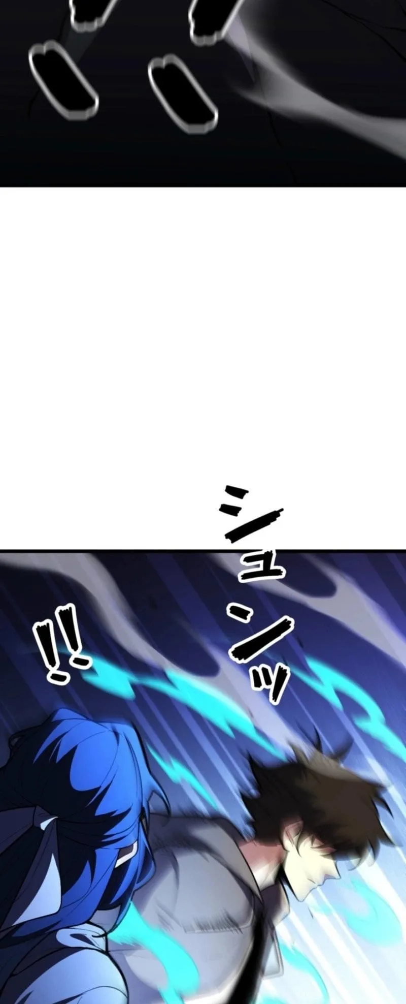 The Clan’s Failure Is a Former Continental Champion ตอนที่ 23 หน้า 25