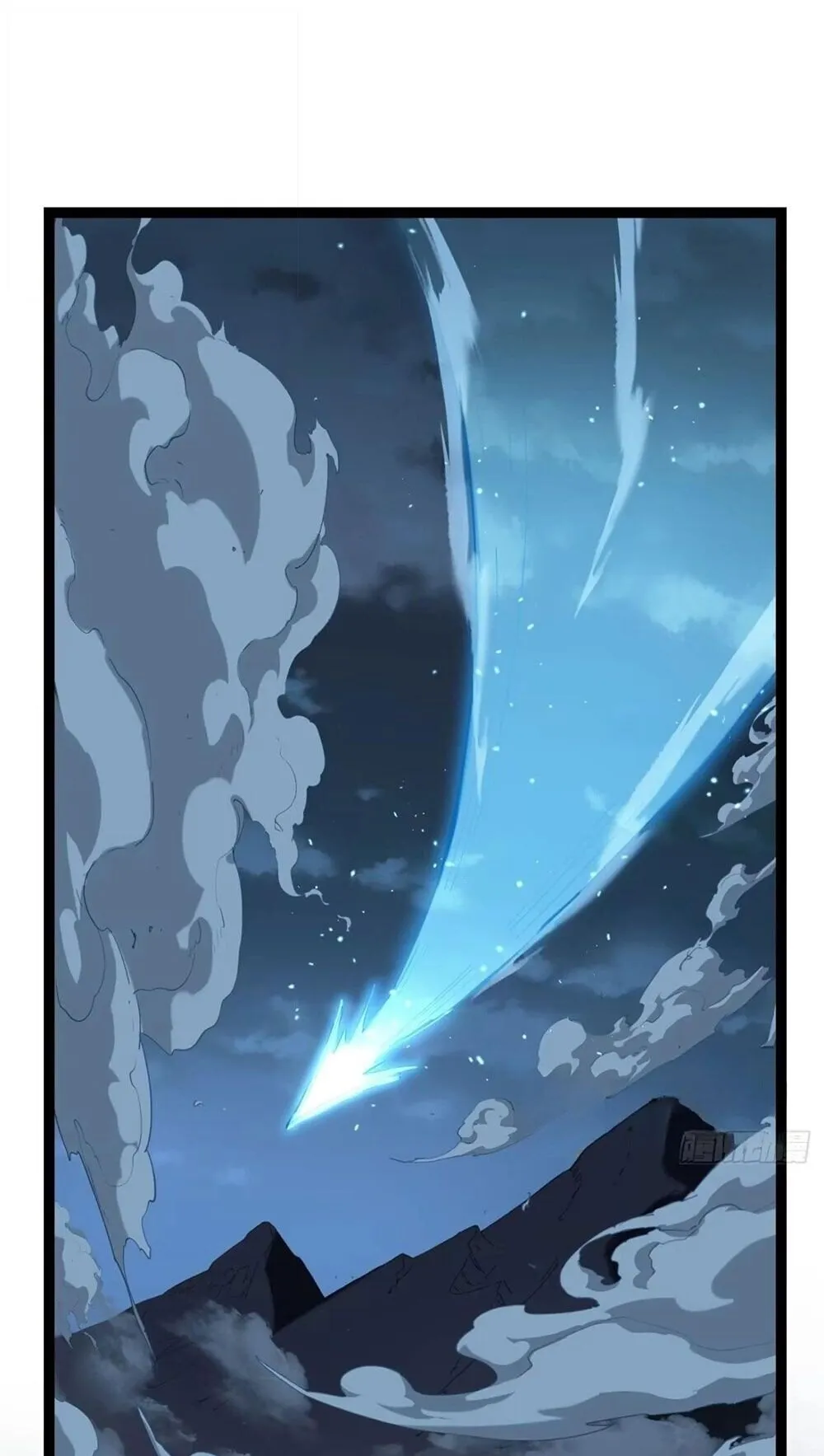 Gatekeeper of the Boundless Worlds ตอนที่ 189 หน้า 20