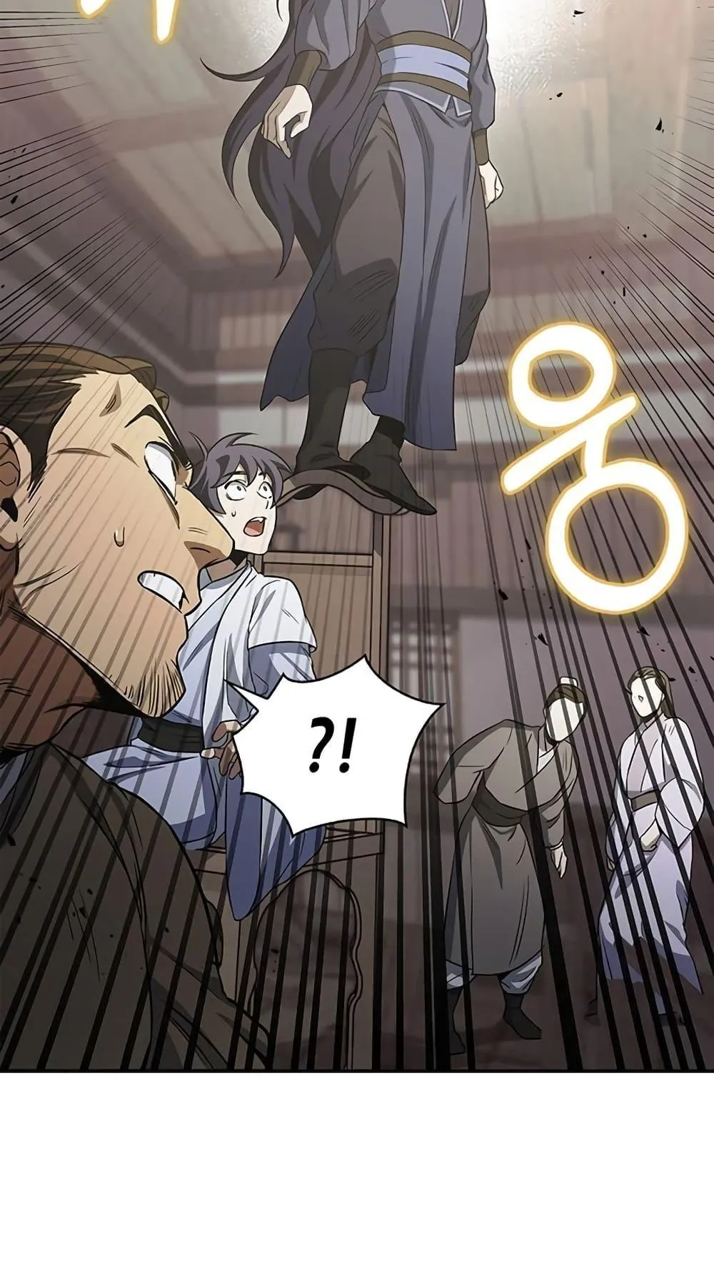 Heavenly Grand Archive’s Young Master ตอนที่ 4 หน้า 116