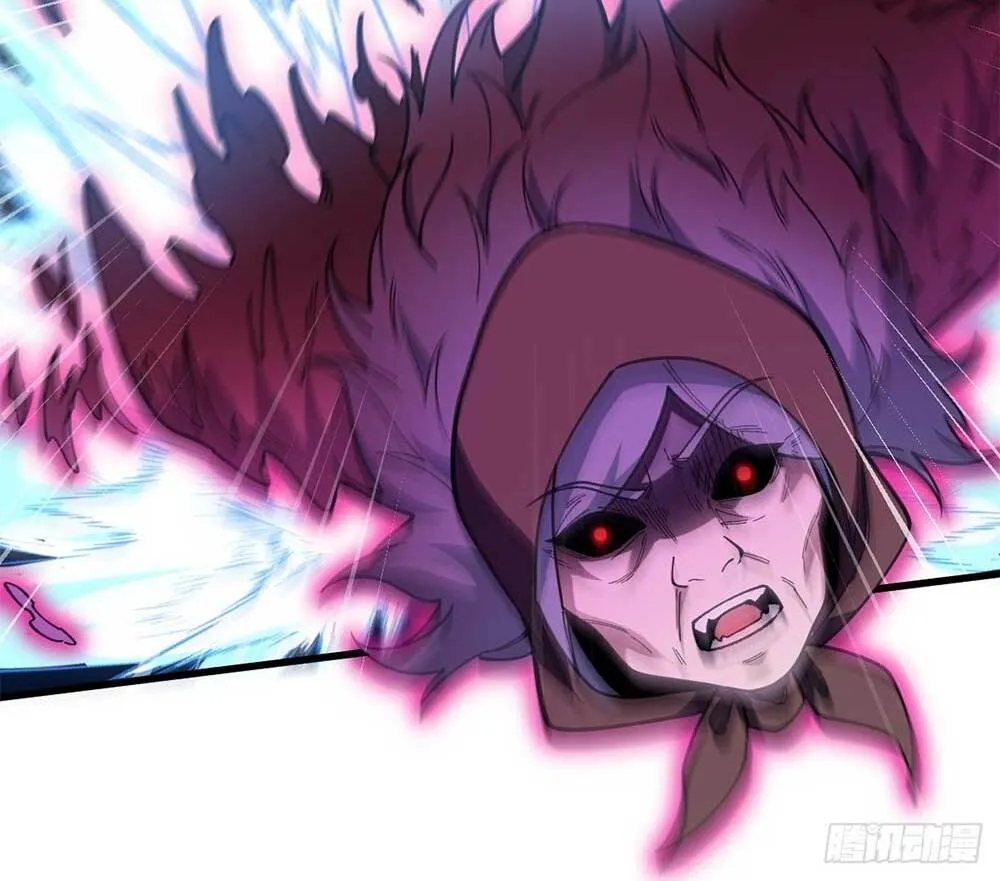 Goddess Evolution ตอนที่ 15 หน้า 78