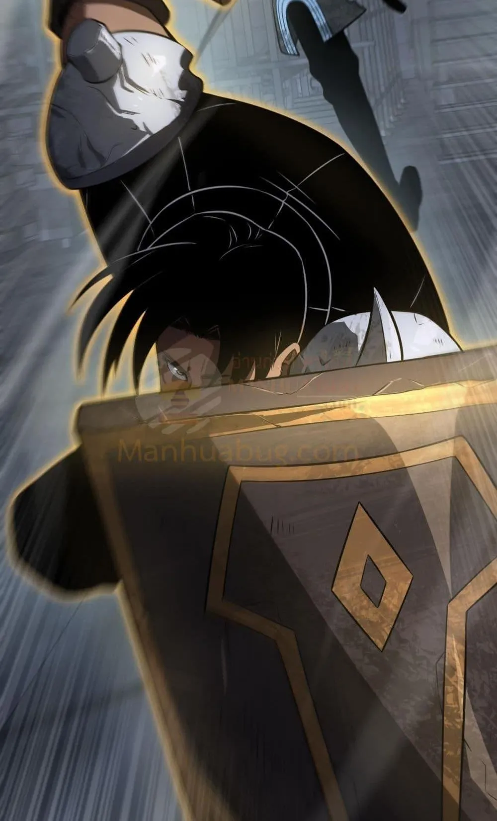 Doomsday Sword God ตอนที่ 19 หน้า 4