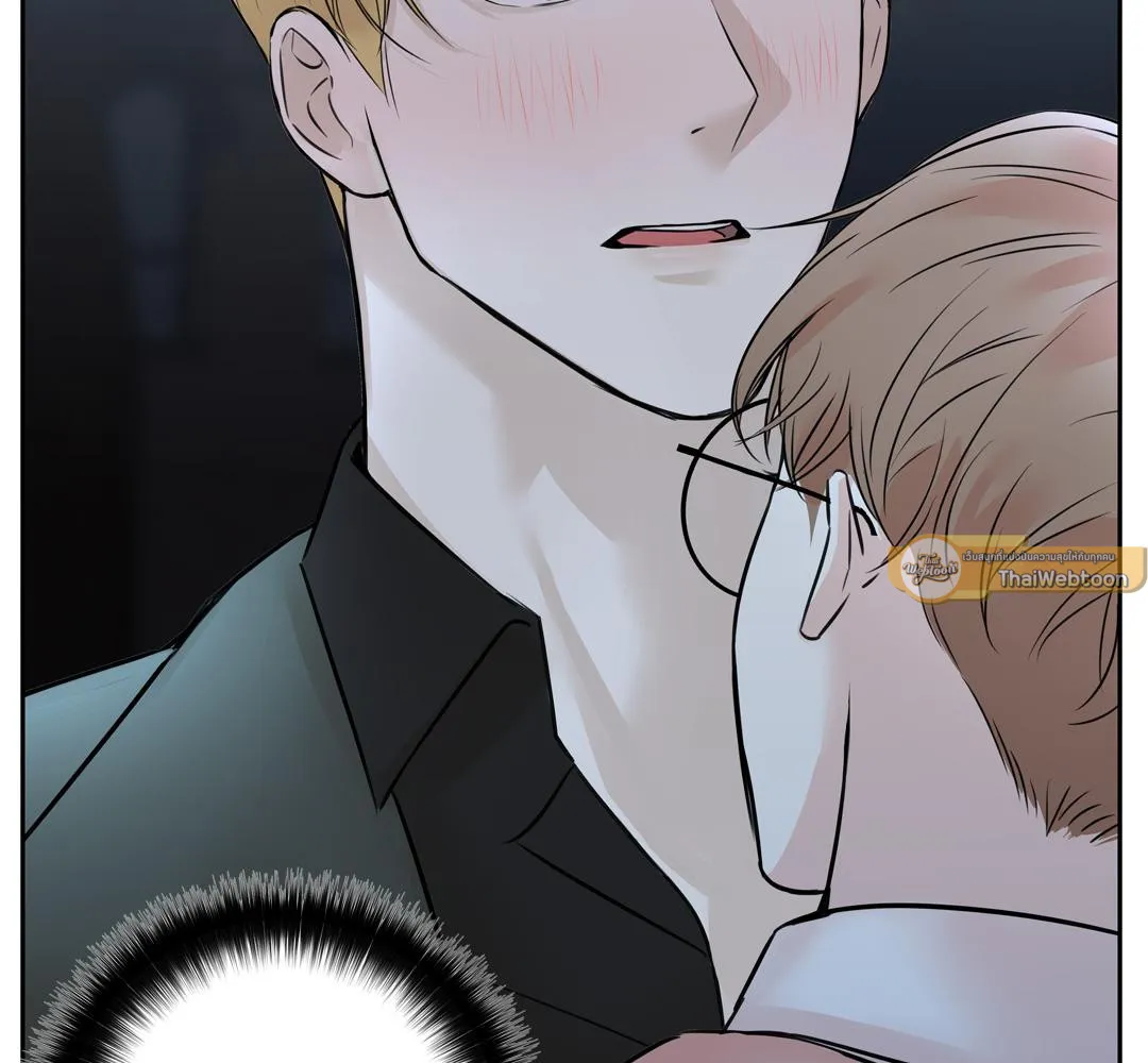 CAMBOY BUNNY (R+) ตอนที่ 8 หน้า 68