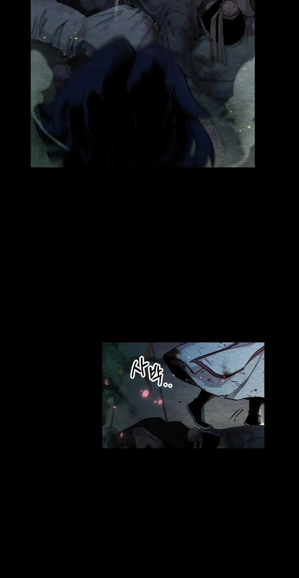 Return of the Flowery Mountain Sect ตอนที่ 1 หน้า 55