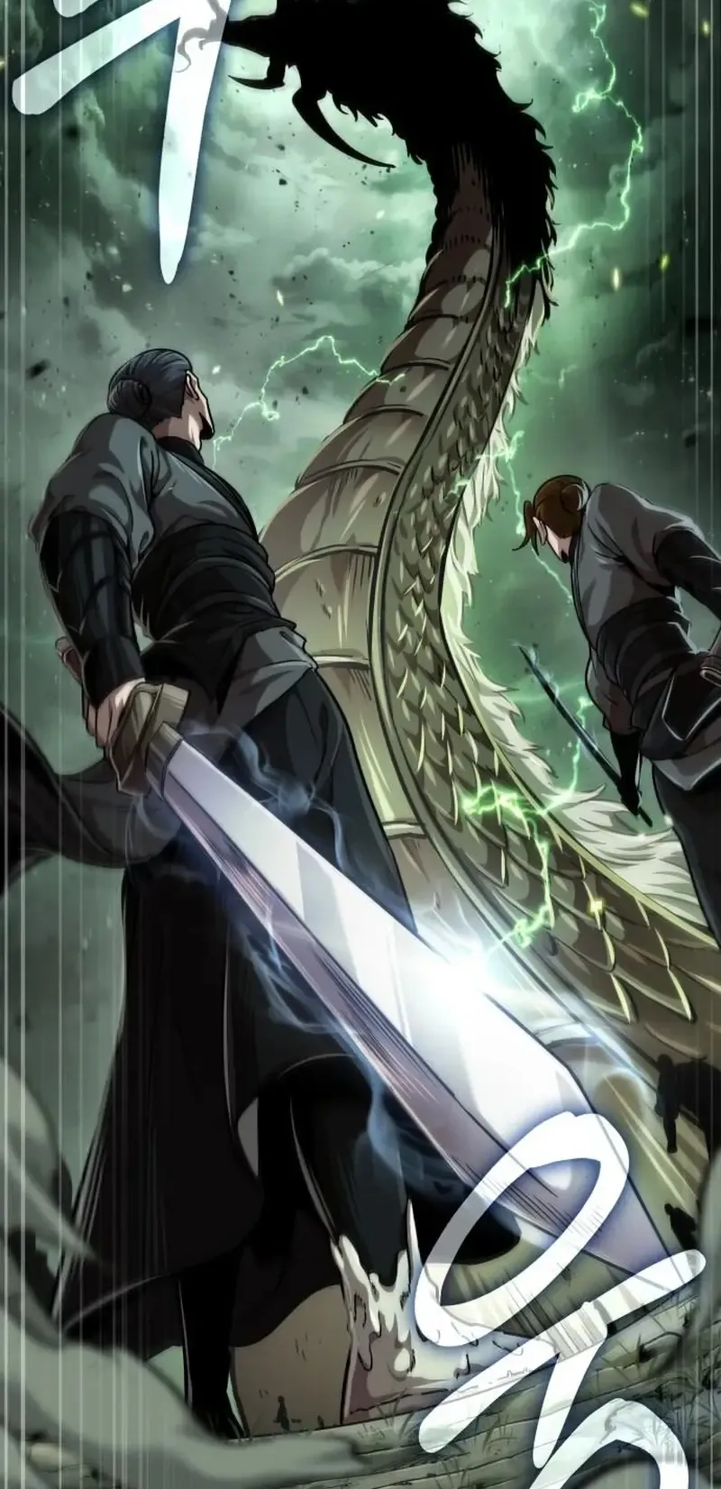 Nano Machine Chapter 253 หน้า 68