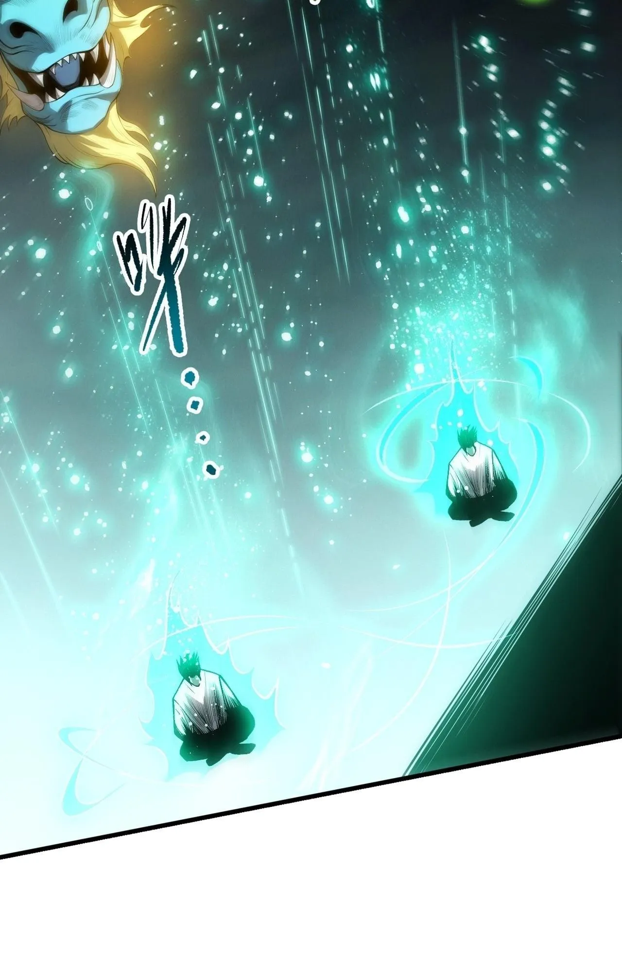 Disastrous Necromancer ตอนที่ 279 หน้า 41