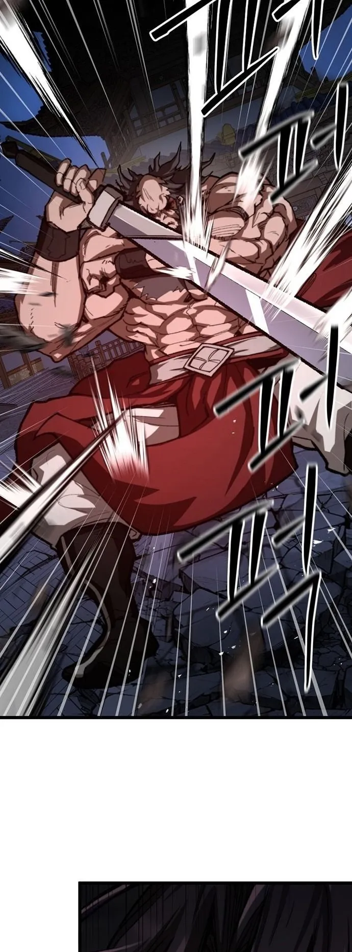 Unrivaled Spear Ghost ตอนที่ 41 หน้า 53