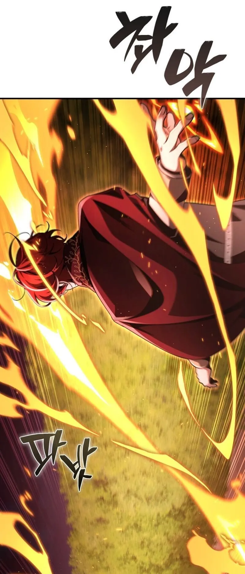 Dukedom’s Legendary Prodigy ตอนที่ 15 หน้า 79