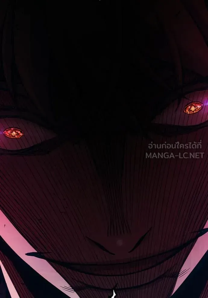 Juvenile Prison ตอนที่ 93 หน้า 89