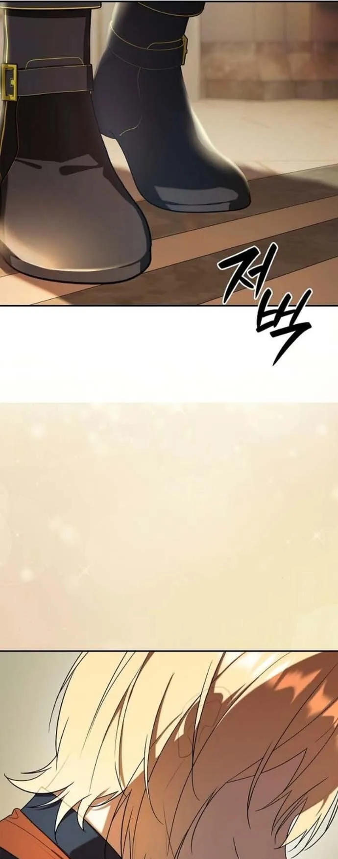 I Was Reincarnated as the Third Son of a Duke ตอนที่ 5 หน้า 21