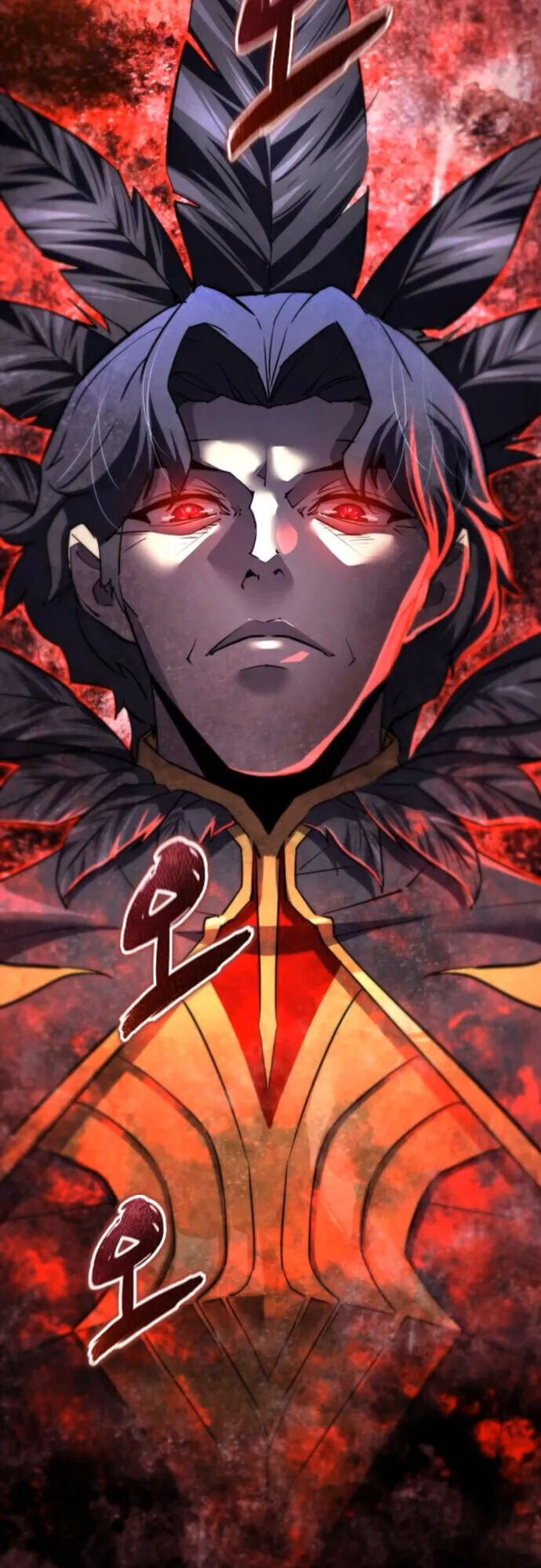 The Genius Mage Who Uses His Fists ตอนที่ 45 หน้า 53
